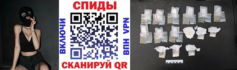 Купить закладки  Луза  АМФЕТАМИН 98% 