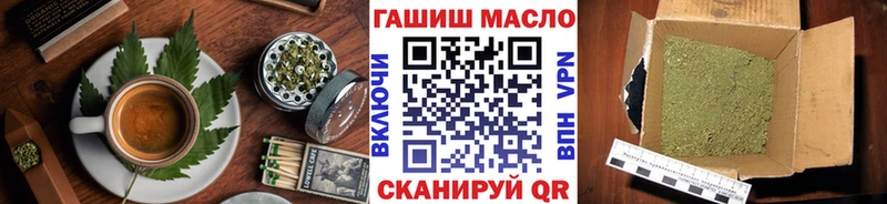 Купить где  Луза  Canna-Cookies конопля 