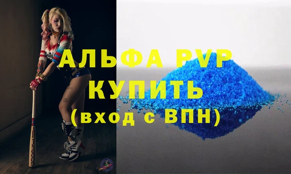 каннабис Верхнеуральск