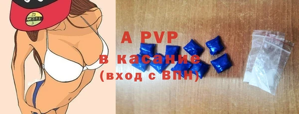 каннабис Верхнеуральск