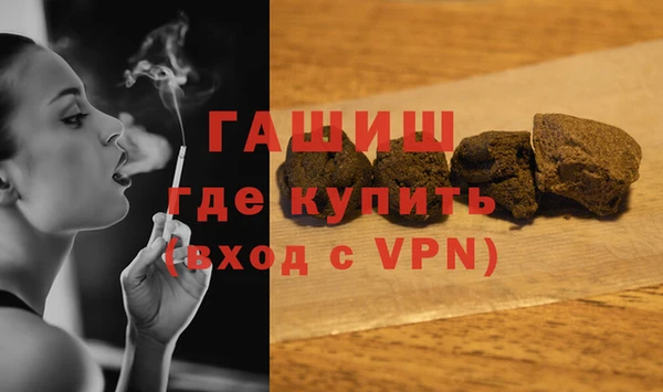 каннабис Верхнеуральск