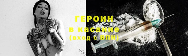каннабис Верхнеуральск