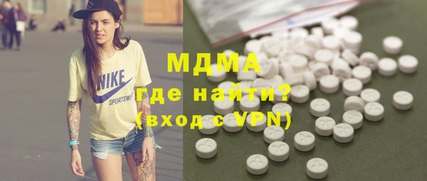каннабис Верхнеуральск