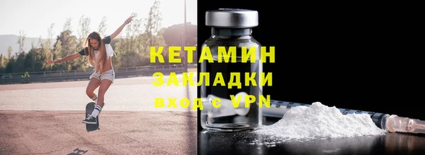 каннабис Верхнеуральск