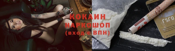 каннабис Верхнеуральск