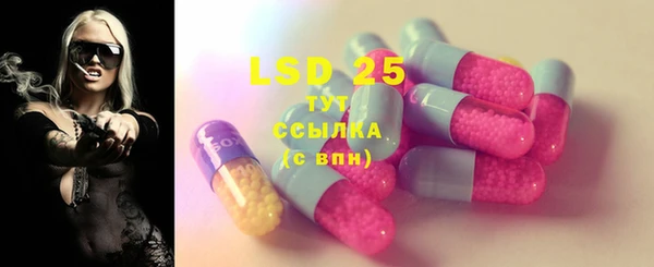 каннабис Верхнеуральск