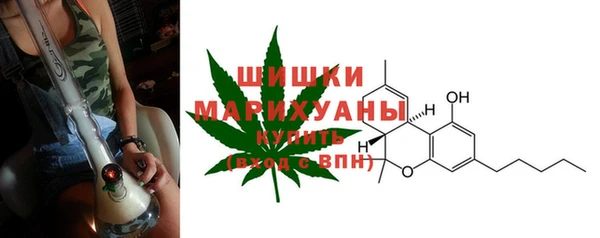 каннабис Верхнеуральск