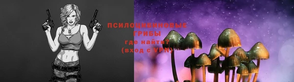 каннабис Верхнеуральск