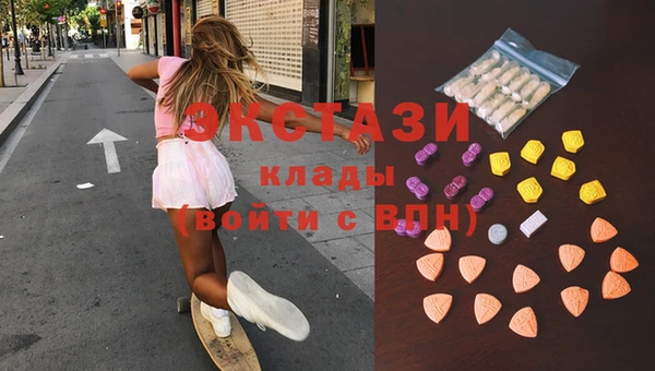 каннабис Верхнеуральск