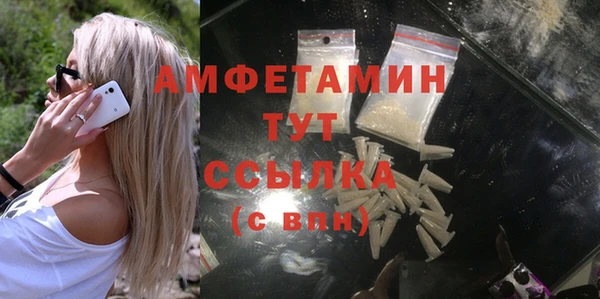 каннабис Верхнеуральск