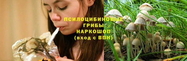 каннабис Верхнеуральск