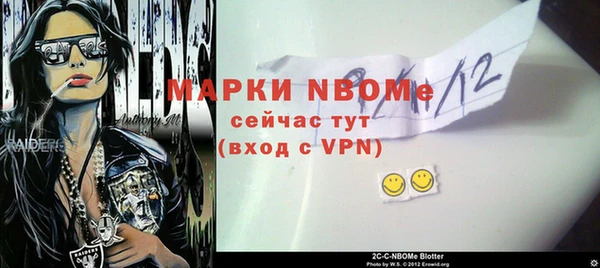 каннабис Верхнеуральск