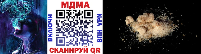 Купить  Луза  МДМА VHQ 
